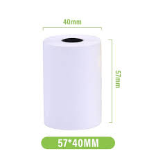 Termojuosta 57mm x 18m 44g